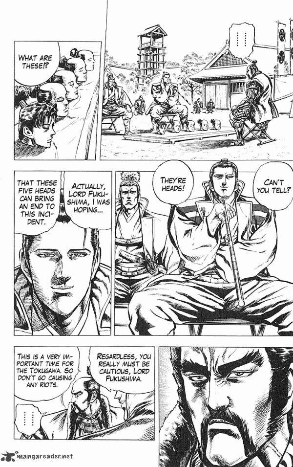kagemusha_tokugawa_ieyasu_32_8