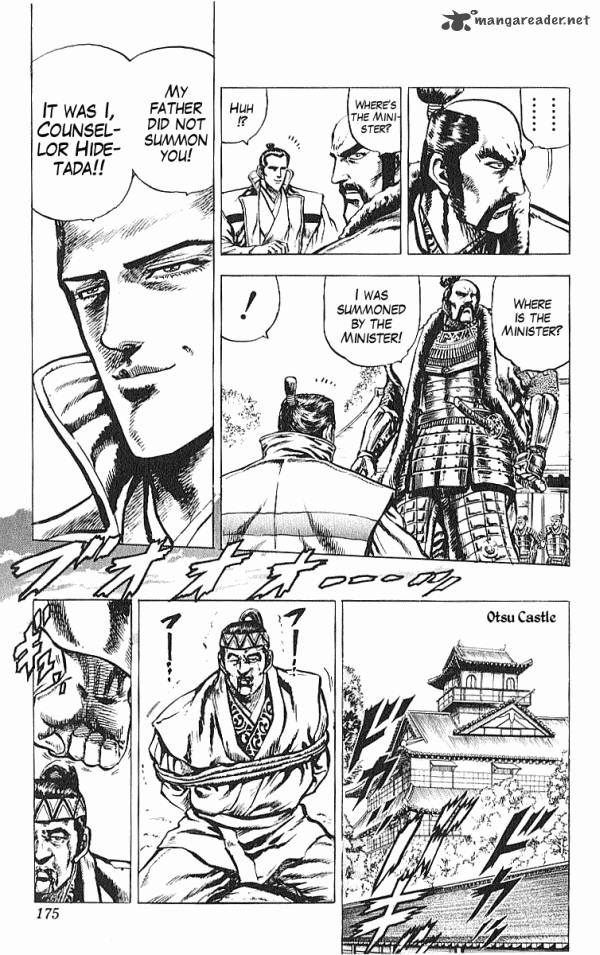 kagemusha_tokugawa_ieyasu_32_9
