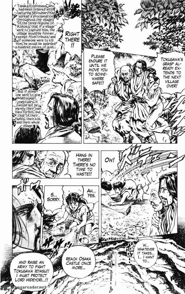 kagemusha_tokugawa_ieyasu_34_10