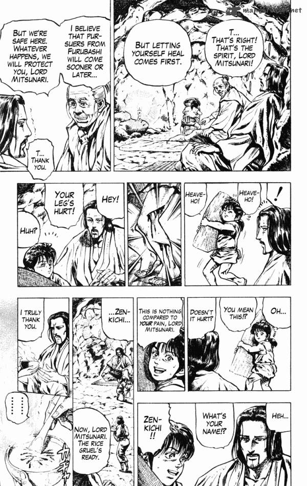kagemusha_tokugawa_ieyasu_34_11