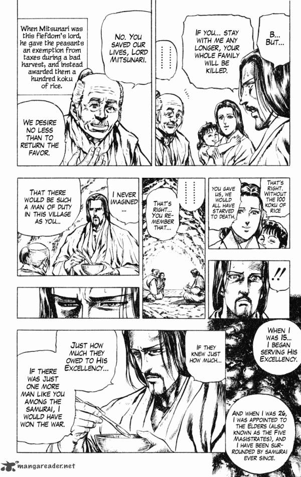 kagemusha_tokugawa_ieyasu_34_12