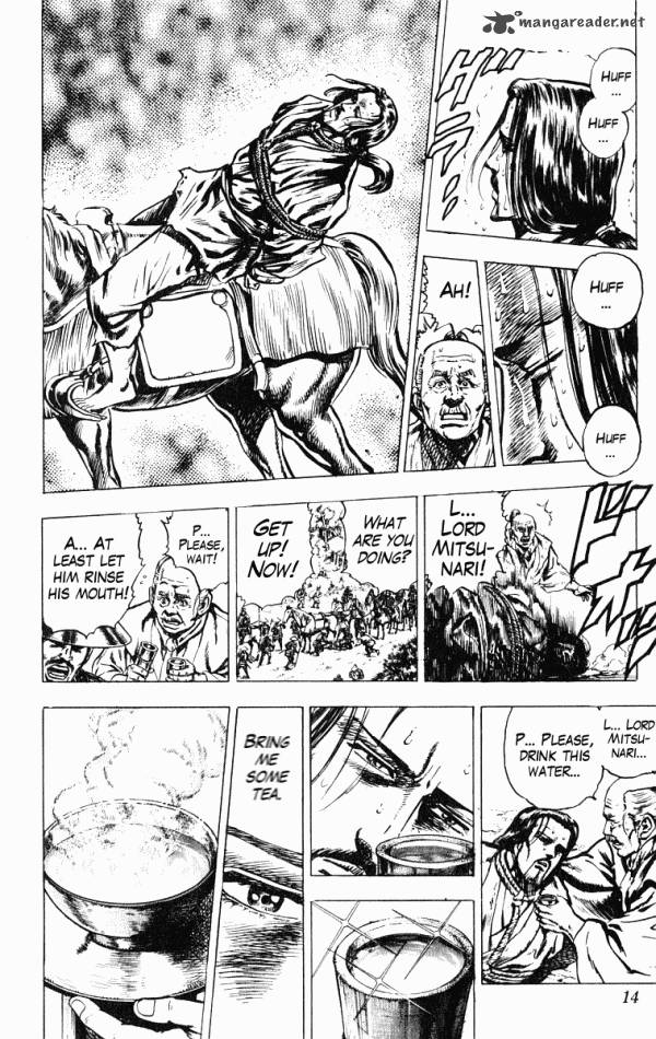 kagemusha_tokugawa_ieyasu_34_14