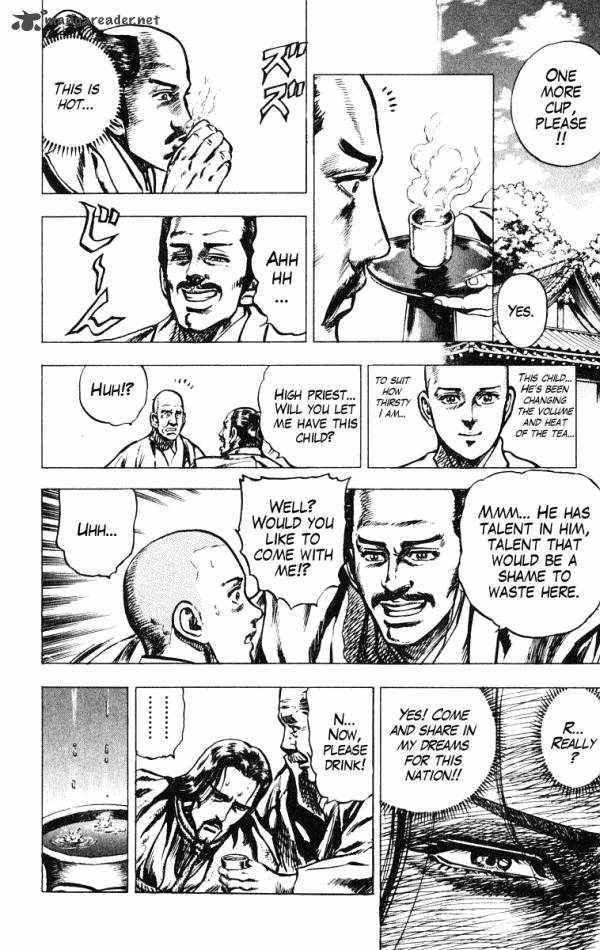 kagemusha_tokugawa_ieyasu_34_16