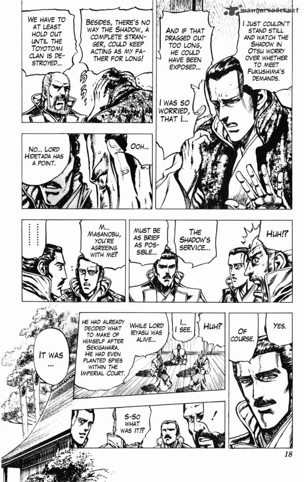kagemusha_tokugawa_ieyasu_34_18