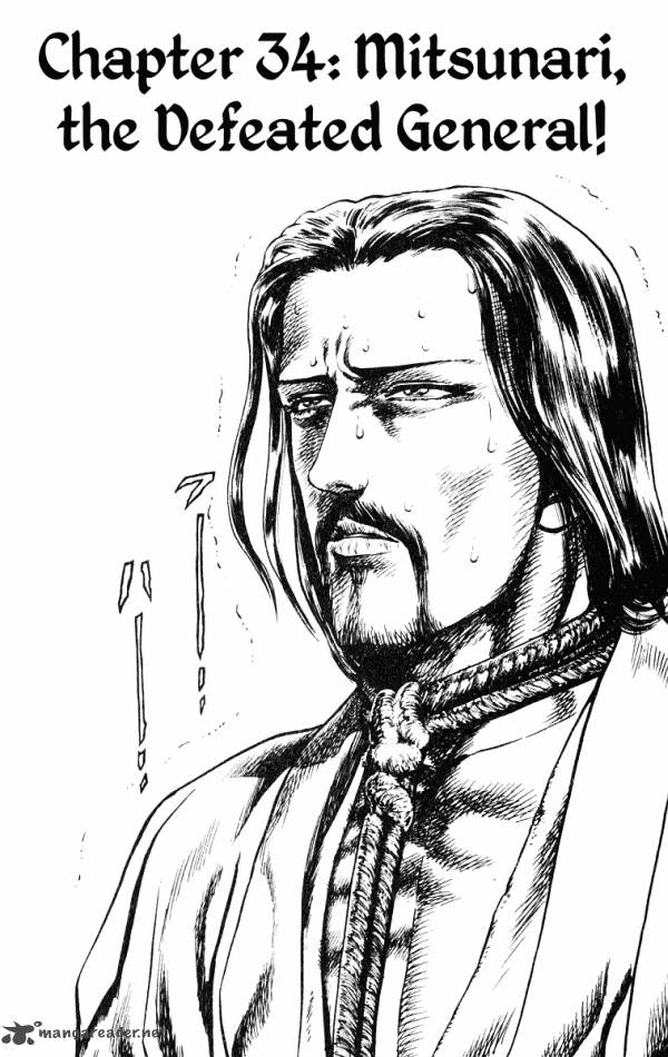 kagemusha_tokugawa_ieyasu_34_8