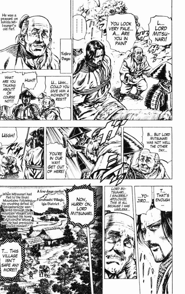 kagemusha_tokugawa_ieyasu_34_9