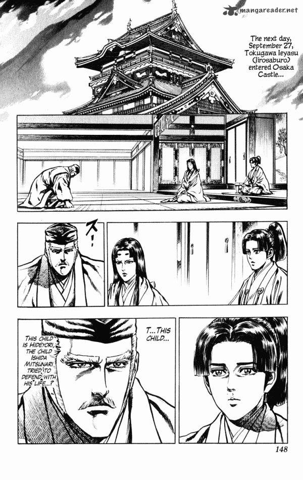 kagemusha_tokugawa_ieyasu_40_18
