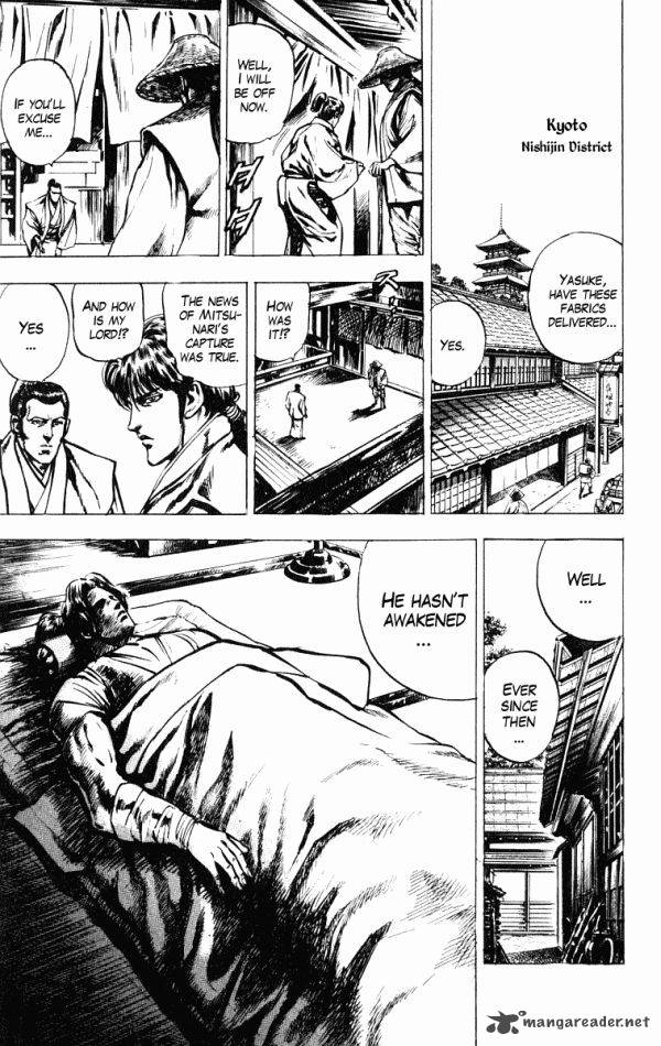 kagemusha_tokugawa_ieyasu_40_19