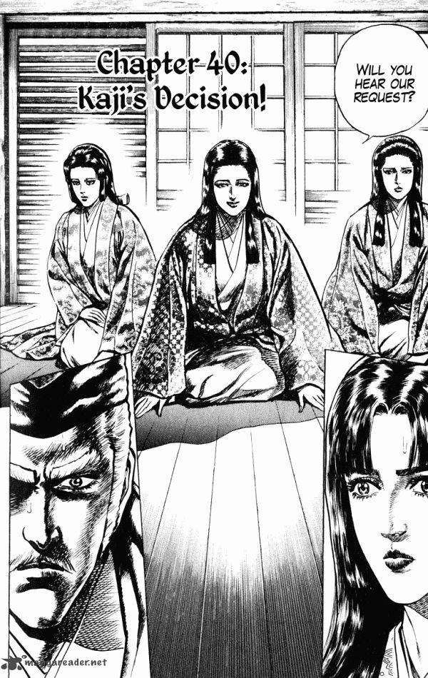 kagemusha_tokugawa_ieyasu_40_2