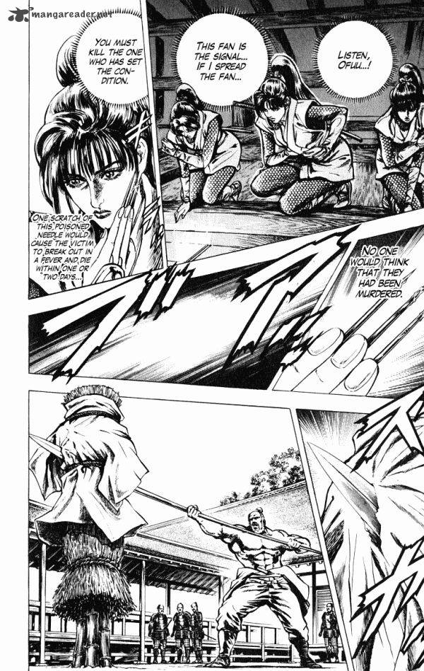 kagemusha_tokugawa_ieyasu_40_4