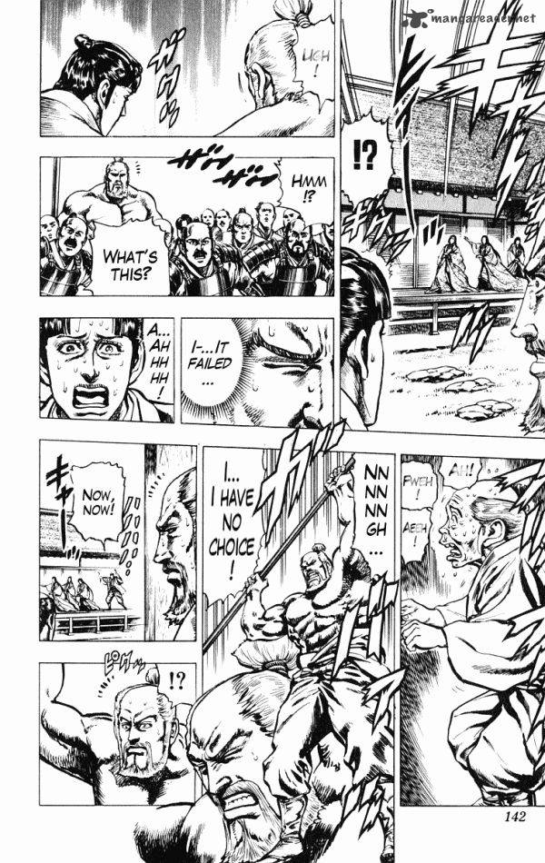 kagemusha_tokugawa_ieyasu_41_12