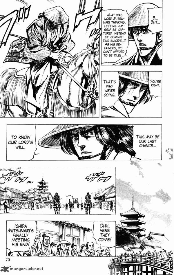 kagemusha_tokugawa_ieyasu_43_12