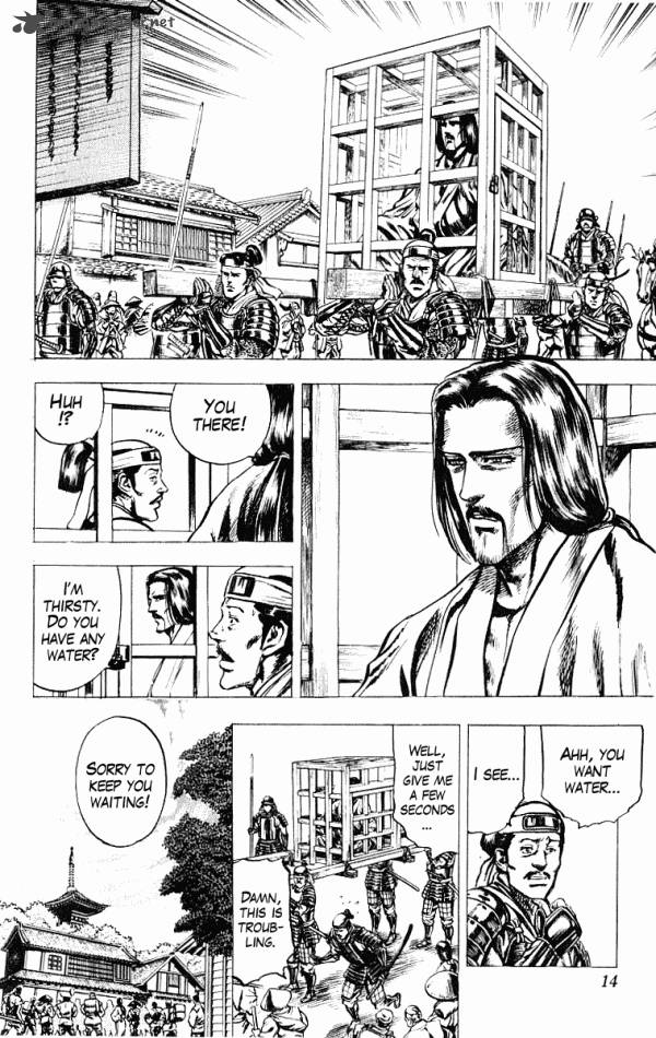 kagemusha_tokugawa_ieyasu_43_13