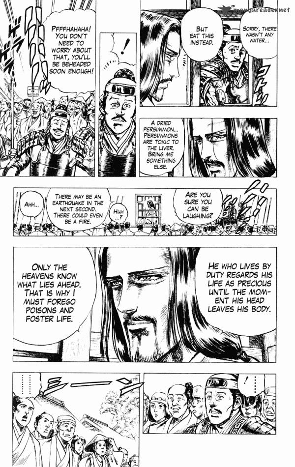 kagemusha_tokugawa_ieyasu_43_14