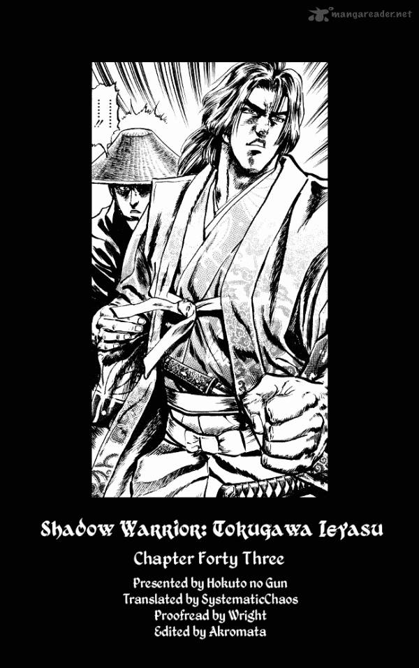 kagemusha_tokugawa_ieyasu_43_30