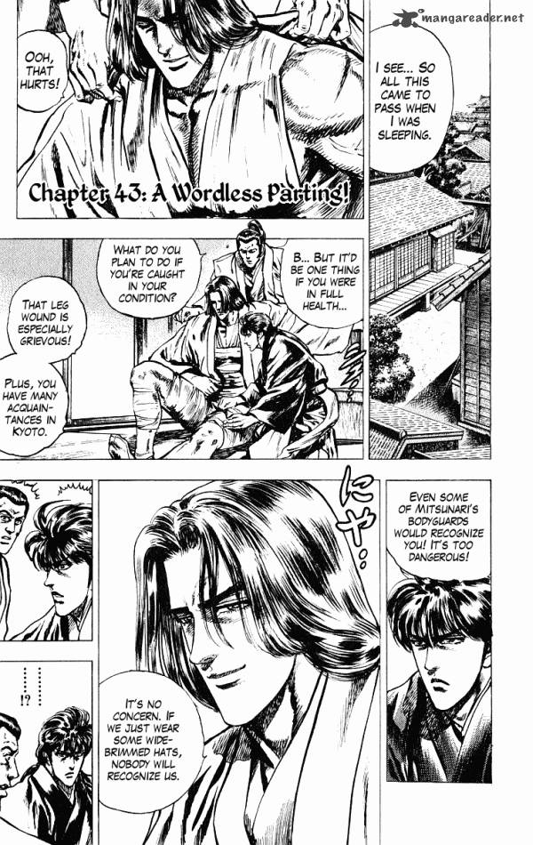 kagemusha_tokugawa_ieyasu_43_7