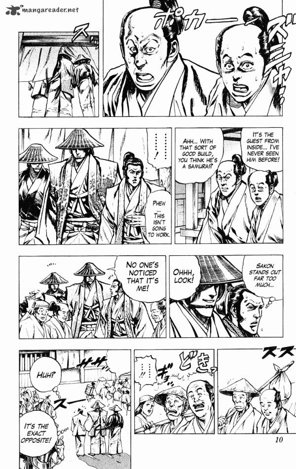 kagemusha_tokugawa_ieyasu_43_9