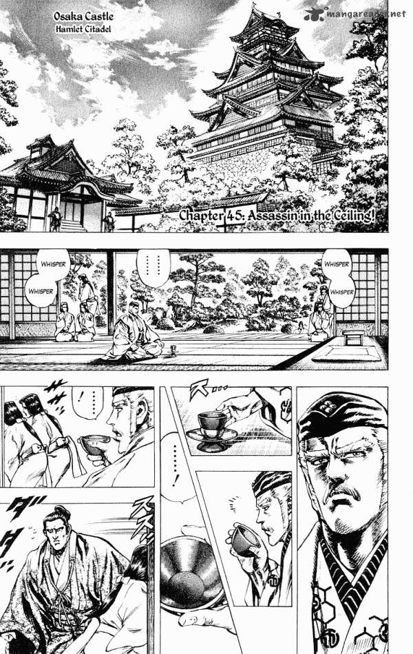 kagemusha_tokugawa_ieyasu_45_1