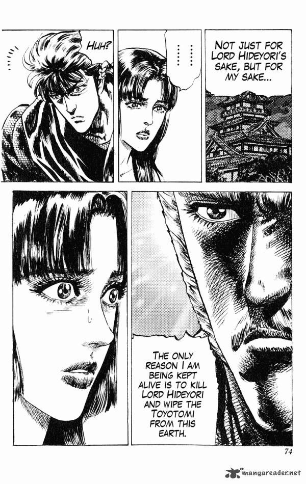 kagemusha_tokugawa_ieyasu_45_24