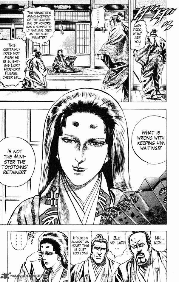 kagemusha_tokugawa_ieyasu_45_5