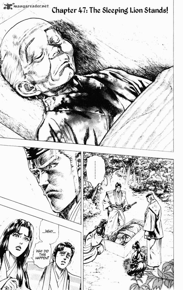 kagemusha_tokugawa_ieyasu_47_1