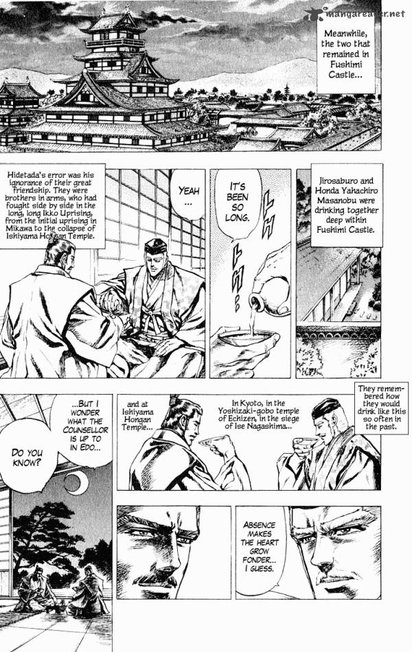 kagemusha_tokugawa_ieyasu_47_11