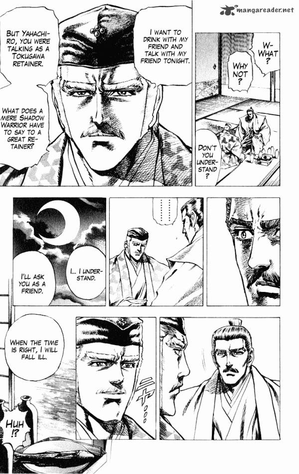 kagemusha_tokugawa_ieyasu_47_13