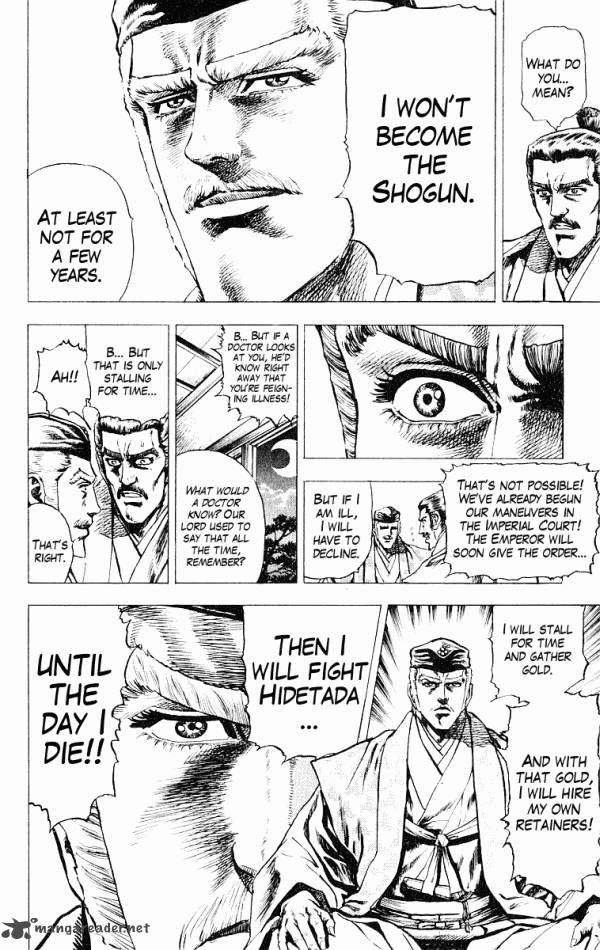 kagemusha_tokugawa_ieyasu_47_14