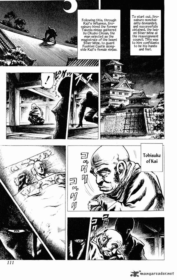 kagemusha_tokugawa_ieyasu_47_15