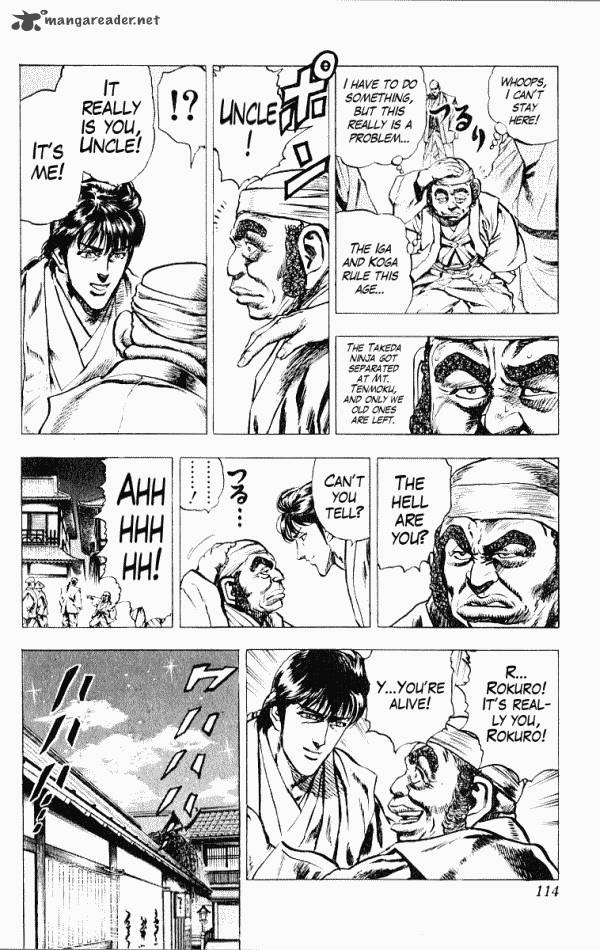 kagemusha_tokugawa_ieyasu_47_18