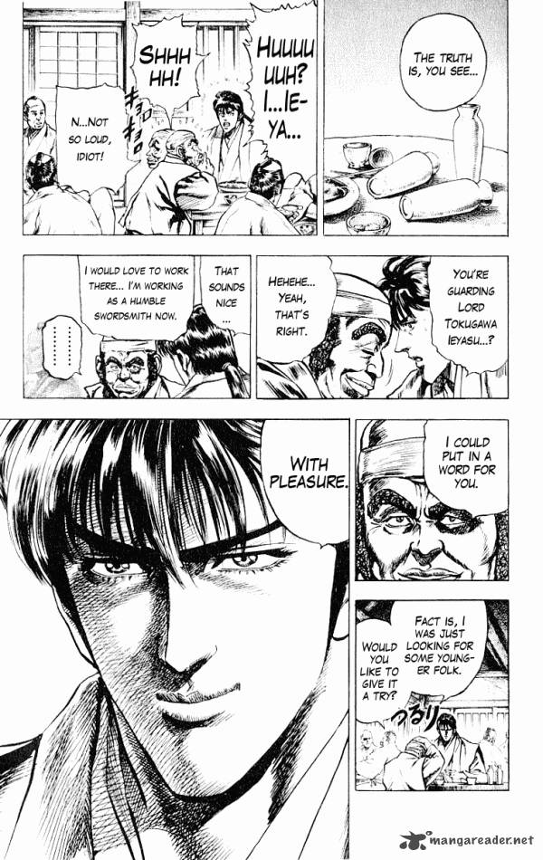 kagemusha_tokugawa_ieyasu_47_19