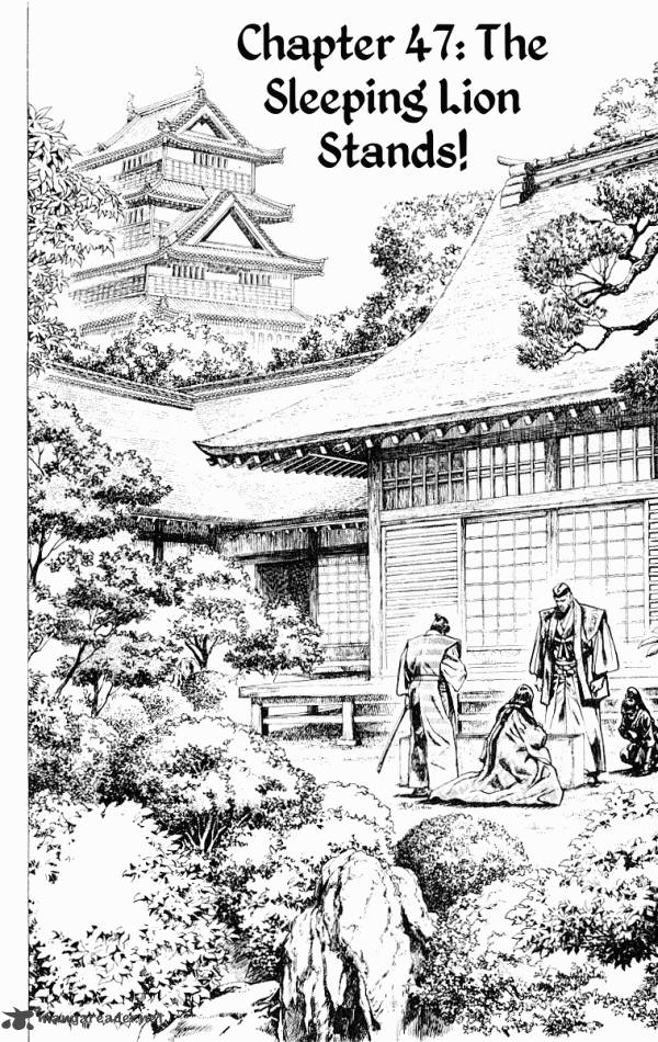 kagemusha_tokugawa_ieyasu_47_2