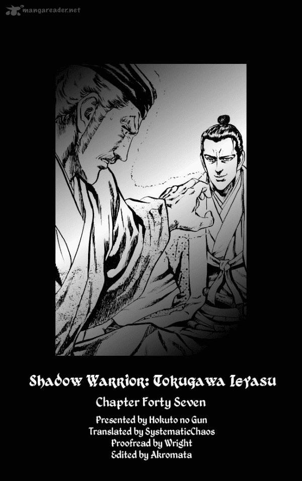 kagemusha_tokugawa_ieyasu_47_21
