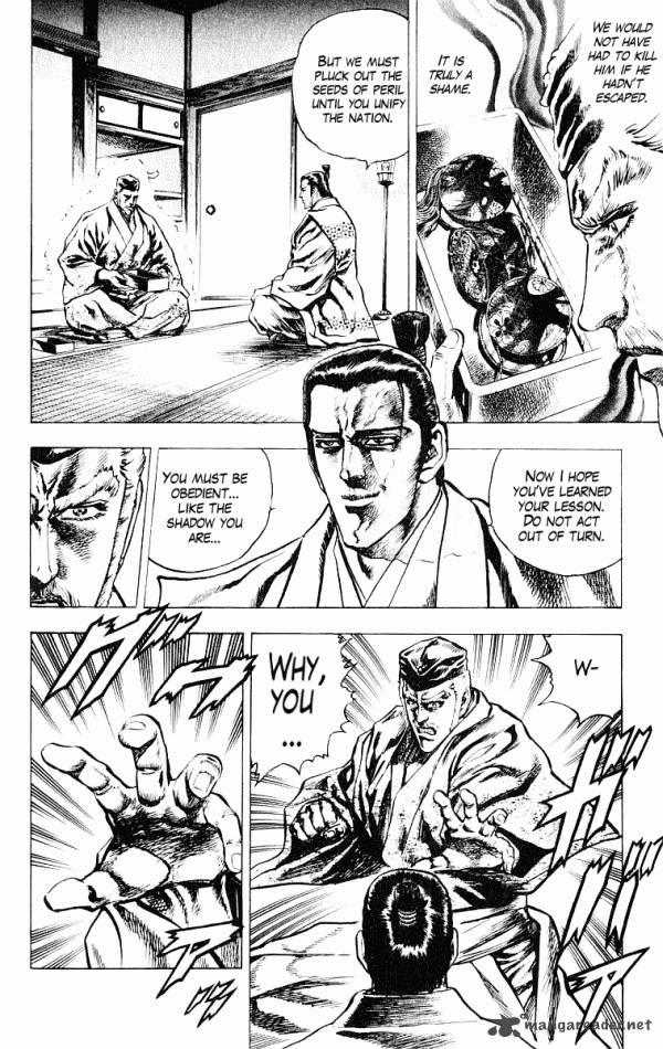 kagemusha_tokugawa_ieyasu_47_4