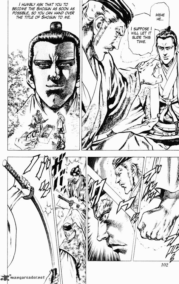 kagemusha_tokugawa_ieyasu_47_6