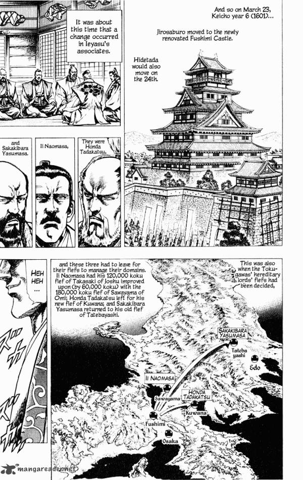 kagemusha_tokugawa_ieyasu_47_9
