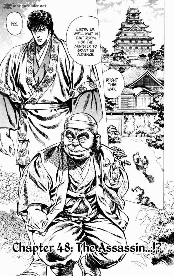 kagemusha_tokugawa_ieyasu_48_1