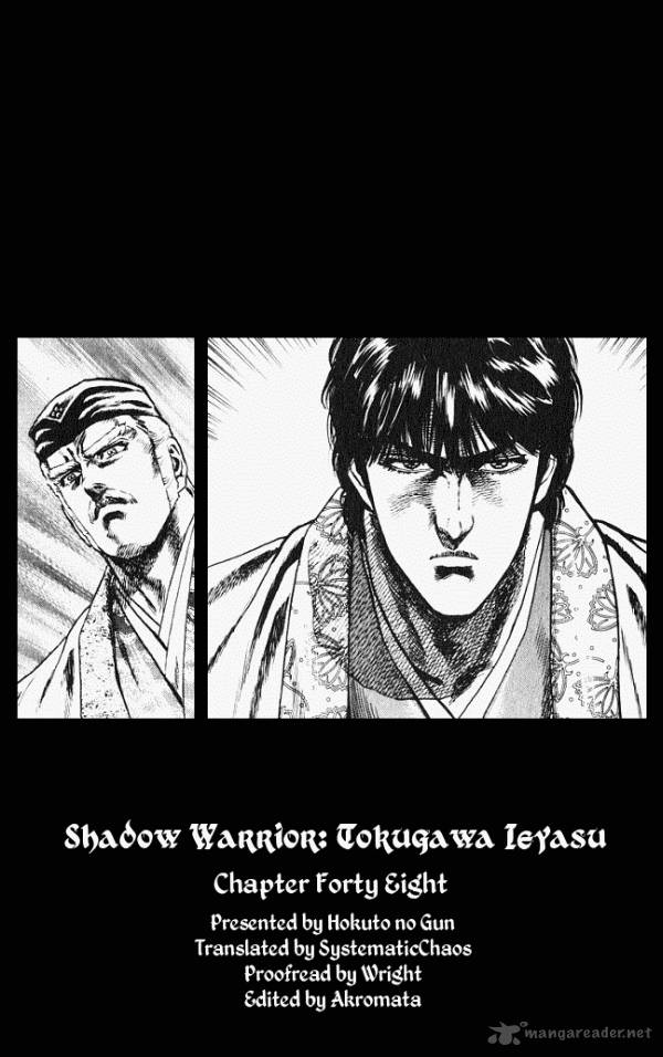 kagemusha_tokugawa_ieyasu_48_25