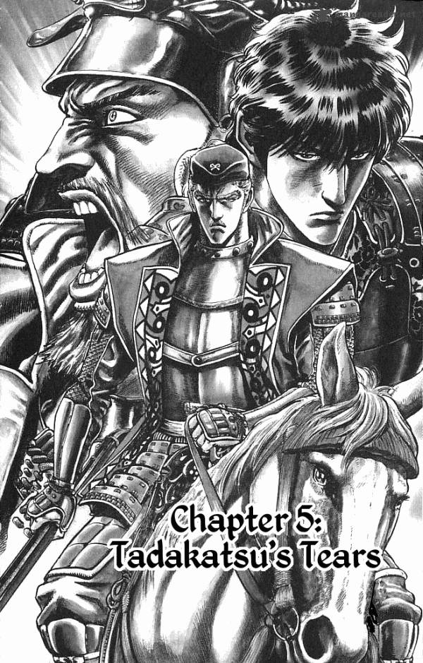 kagemusha_tokugawa_ieyasu_5_1