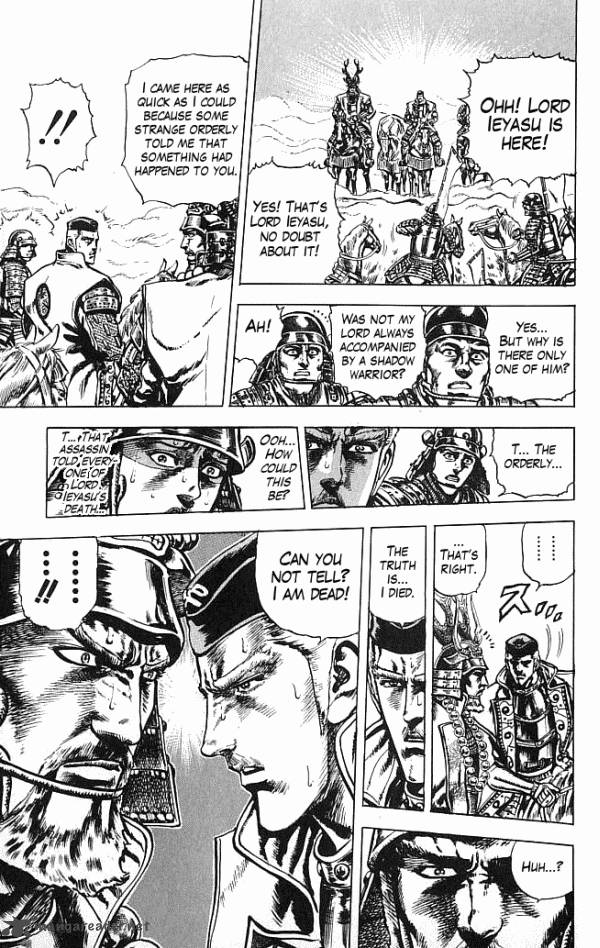 kagemusha_tokugawa_ieyasu_5_10