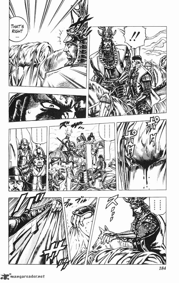 kagemusha_tokugawa_ieyasu_5_11