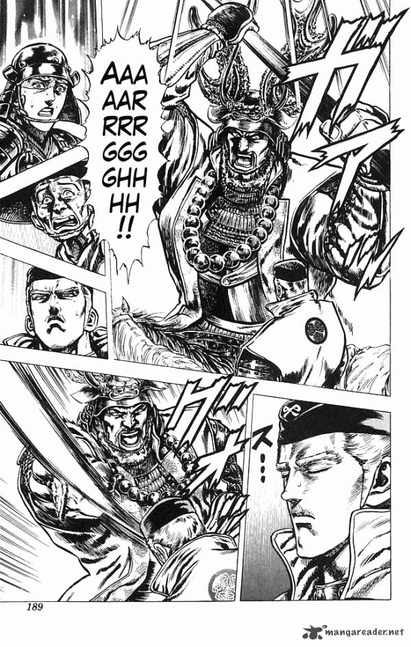 kagemusha_tokugawa_ieyasu_5_16