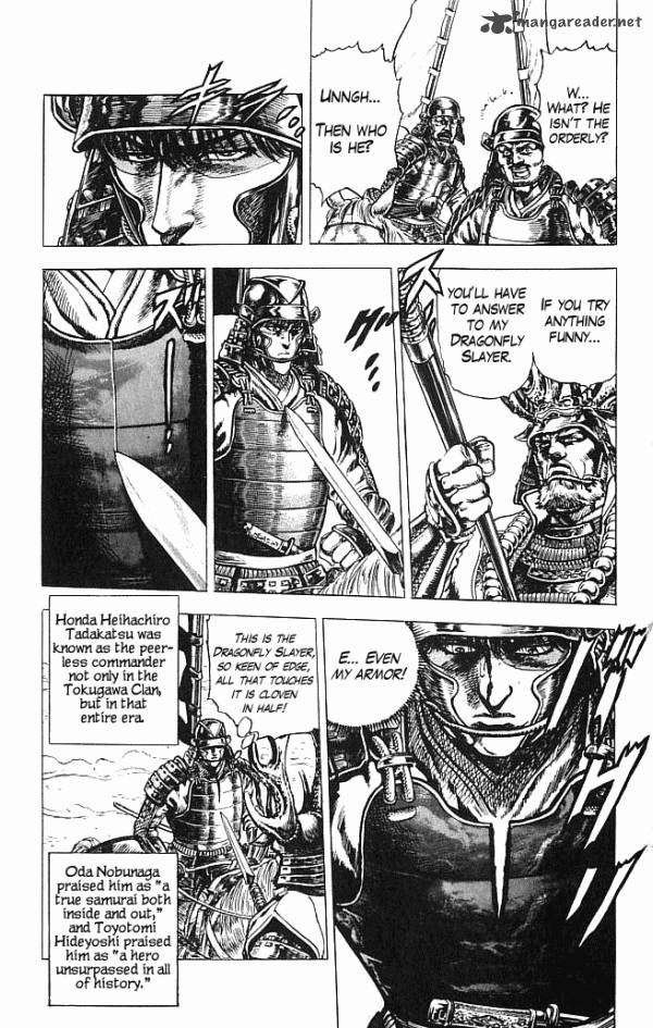 kagemusha_tokugawa_ieyasu_5_4