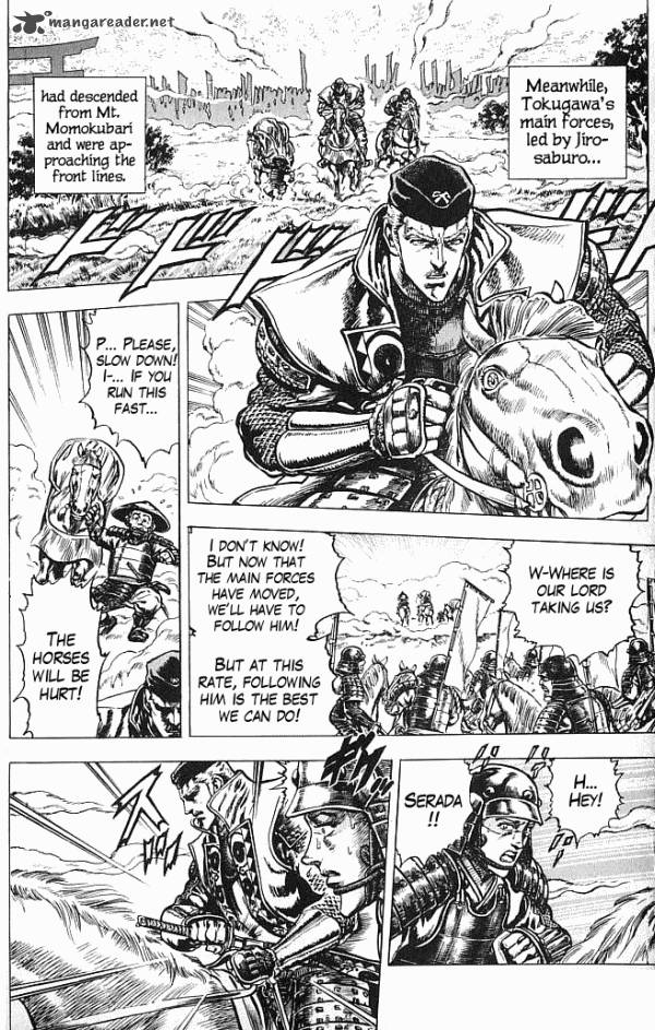 kagemusha_tokugawa_ieyasu_5_6