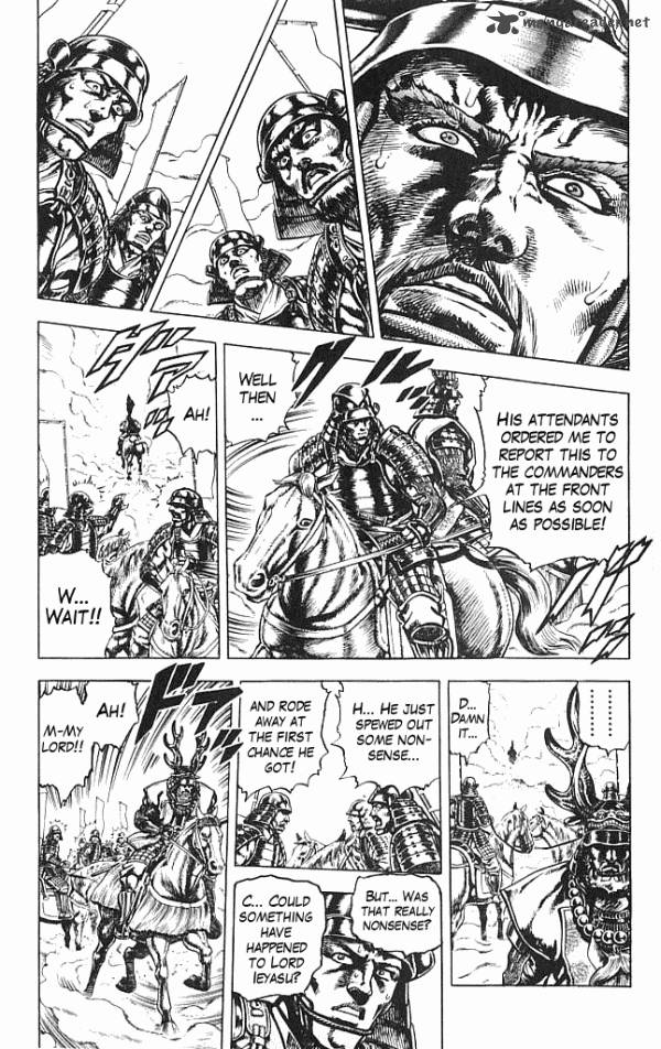 kagemusha_tokugawa_ieyasu_5_8