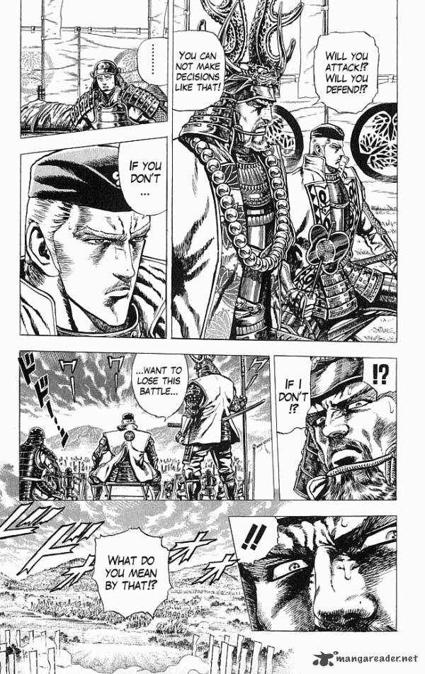 kagemusha_tokugawa_ieyasu_6_11