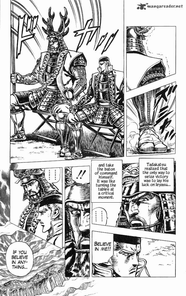 kagemusha_tokugawa_ieyasu_6_19