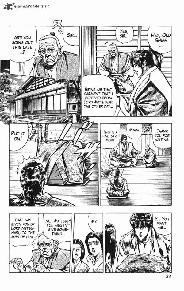 kagemusha_tokugawa_ieyasu_6_24