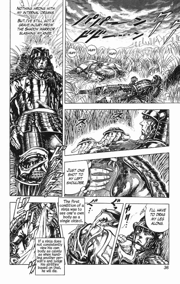 kagemusha_tokugawa_ieyasu_7_8