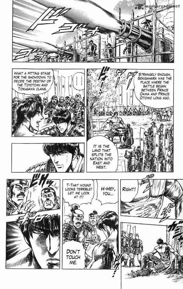 kagemusha_tokugawa_ieyasu_8_14